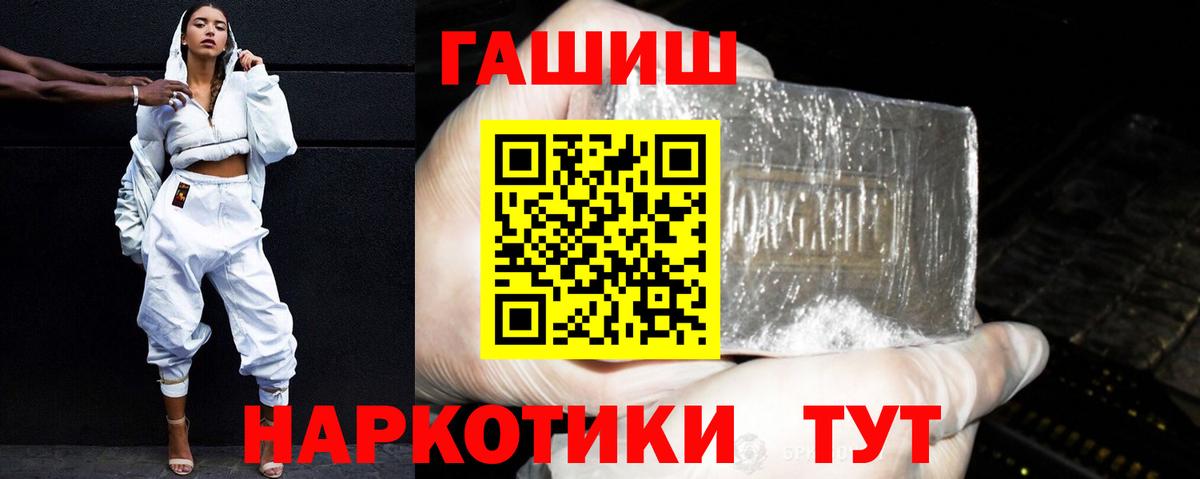 ГАШИШ  Димитровград  ГАШ VHQ  ГАШ AMNESIA HAZE 