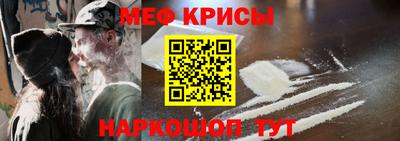 а пвп мука Можга