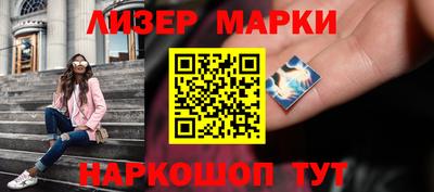 круглые Можайск