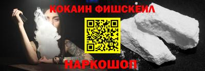 кристаллы Малоярославец