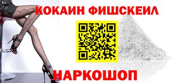 кристаллы Малоярославец