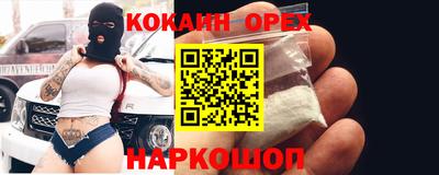 а пвп мука Можга
