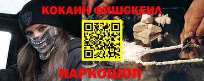 дурь Берёзовский