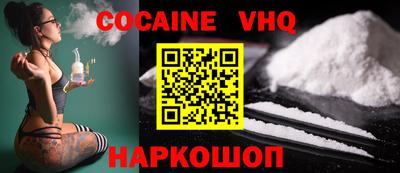 круглые Можайск