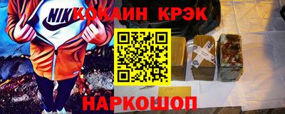 дурь Берёзовский