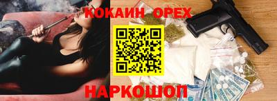 таблы Моздок