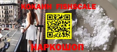 кристаллы Малоярославец