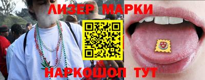 дурь Берёзовский