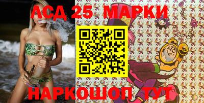 кристаллы Малоярославец