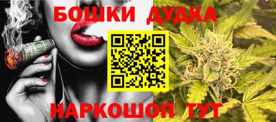 круглые Можайск