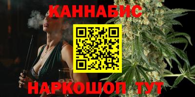 круглые Можайск