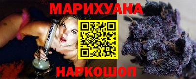 дурь Берёзовский