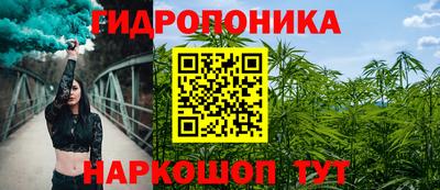 таблы Моздок