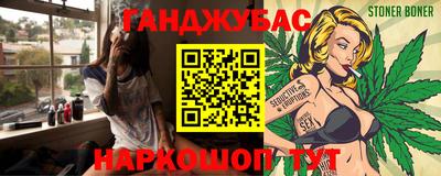 дурь Берёзовский