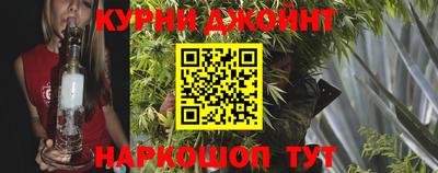 а пвп мука Можга