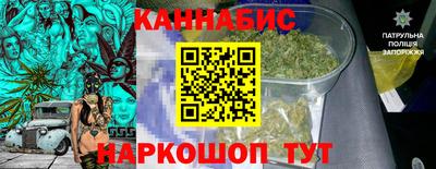 таблы Моздок