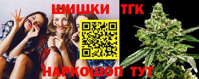 таблы Моздок