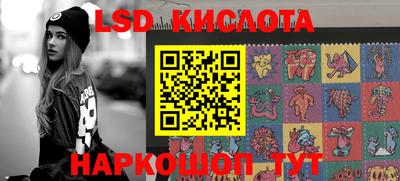круглые Можайск