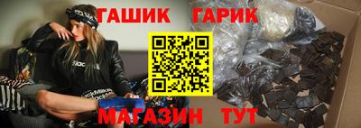 дурь Берёзовский