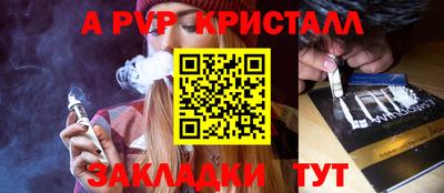 дурь Берёзовский