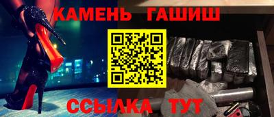 круглые Можайск