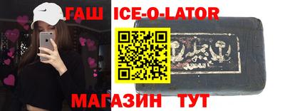 круглые Можайск