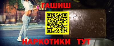 а пвп мука Можга