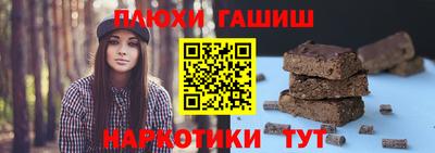 молекула духа Мариинск