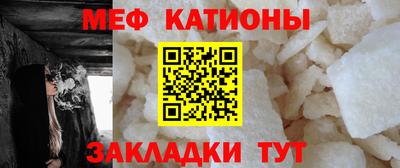 синтетический гашиш Беслан