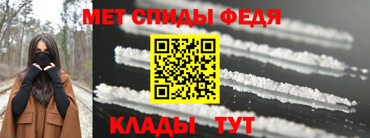 ГАШИШ Димитровград